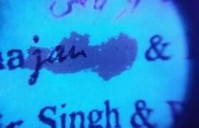 Ink Alteration and Its Forensic Significance
